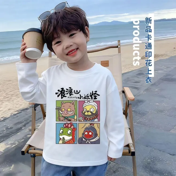 浪浪山小妖怪西游纯棉春秋小中大男女儿童圆领卫衣宽松百搭长袖