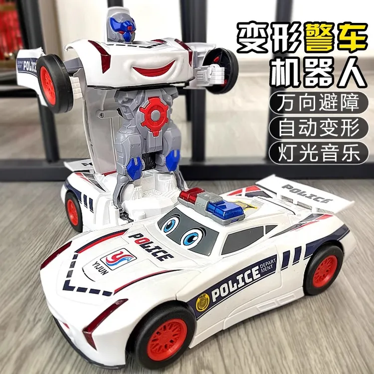 儿童益智电动玩具车变形汽车金刚机器人警车赛车非遥控男孩0-3岁
