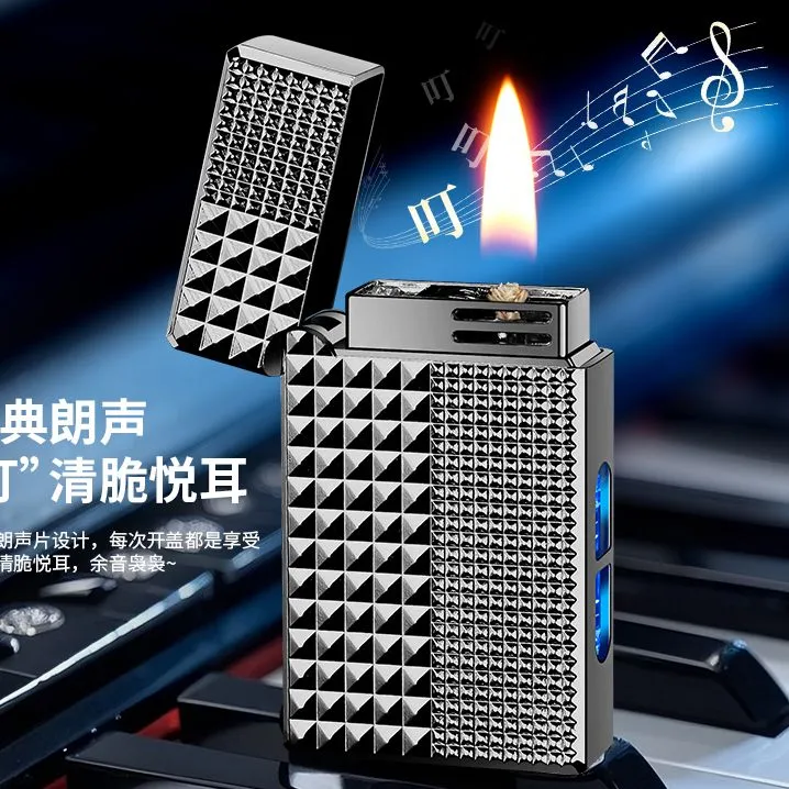 【巴黎钉响指】感应声控响指家用打火机金属点火器送礼物男士节日