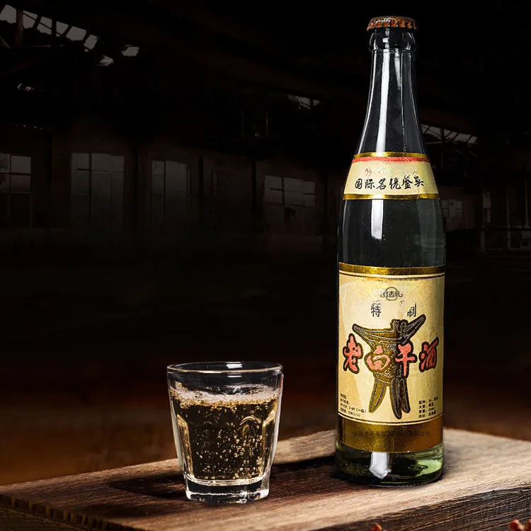 红杏礼山西老白干 清香型白酒 纯粮酿造450ml单瓶50度450ml