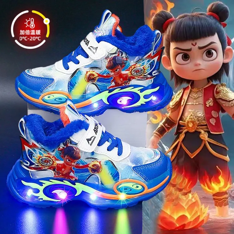 哪吒男童运动鞋子秋冬款2025新款软底儿童透气亮灯鞋男孩轻便防滑