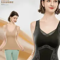 3388女式无痕暖绒美背