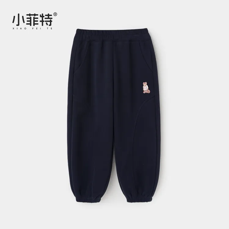 小菲特女童秋冬装新款卫裤中大童休闲长裤儿童时尚裤子HNKQ53390