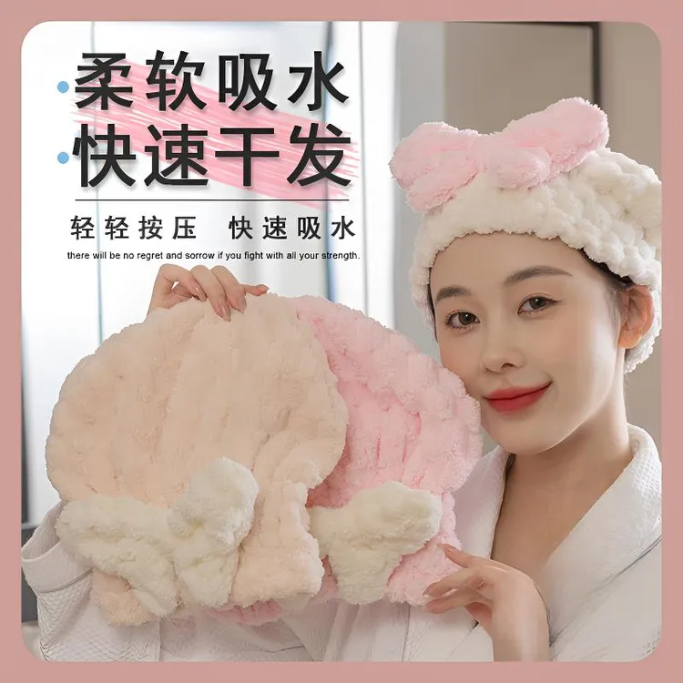 【吸水速干】干发帽加厚成人女强吸水擦头免吹包头巾干发巾速干浴帽