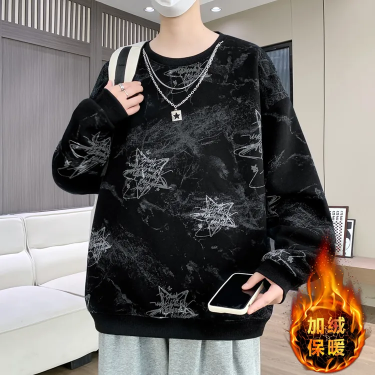 2025新款青少年男生套装宽松休闲长袖卫衣男装T恤上衣打底衫套装