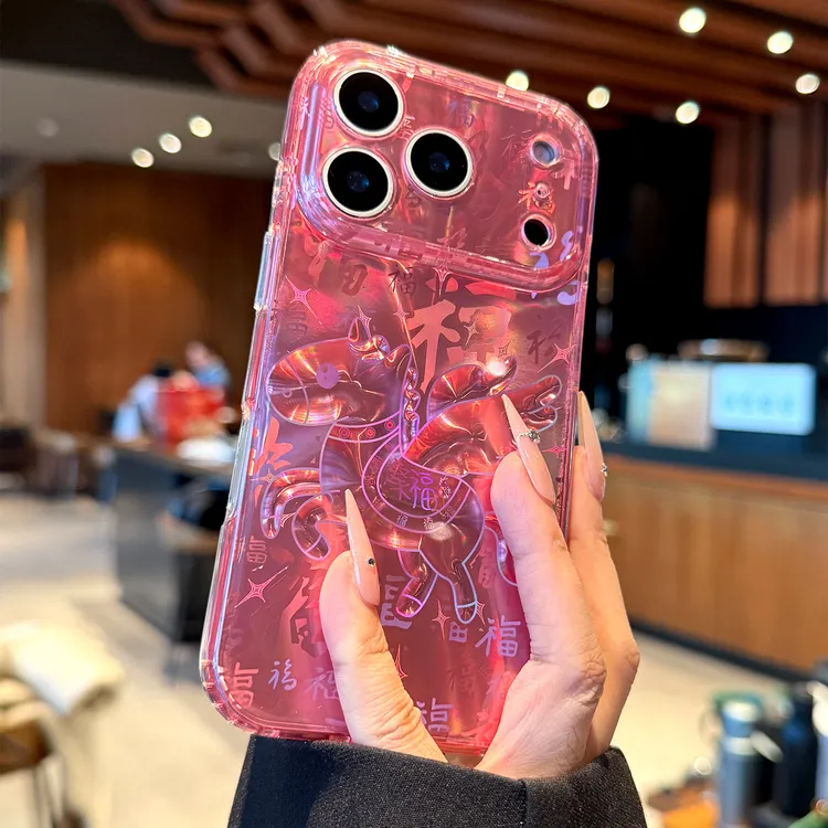 适用于苹果17pro手机壳百福飞马网红同款2026新年小众ins风高级感