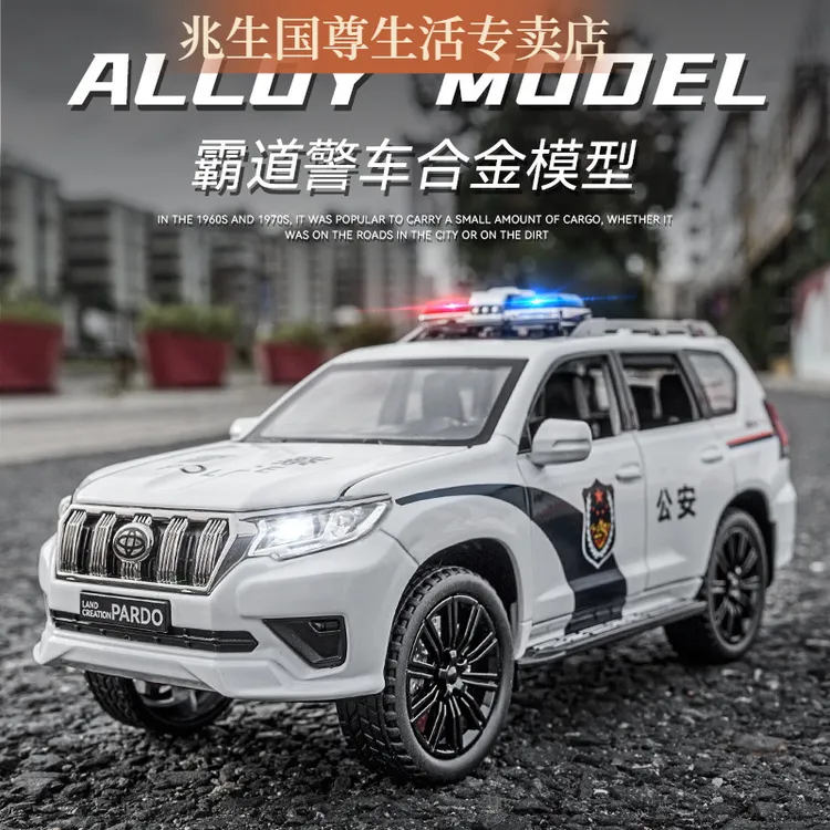 1:22普拉多警车合金车模六开门声光回力男孩玩具