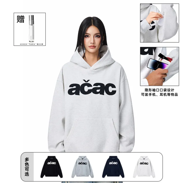 【Achock官方店】薄绒简约贴布刺绣连帽卫衣美式新款百搭套头外套