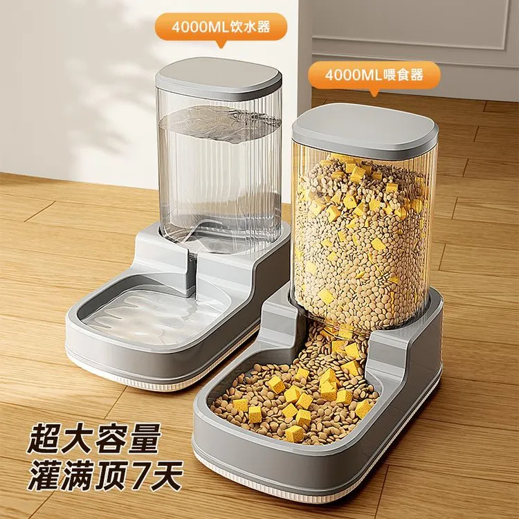 范哲萨水机猫粮自动喂食器猫狗狗喝水宠物喂水不插电流动水壶神器