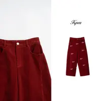 2025早秋新品时尚简约优雅百搭有型休闲裤显瘦修身阔腿裤女JN8663