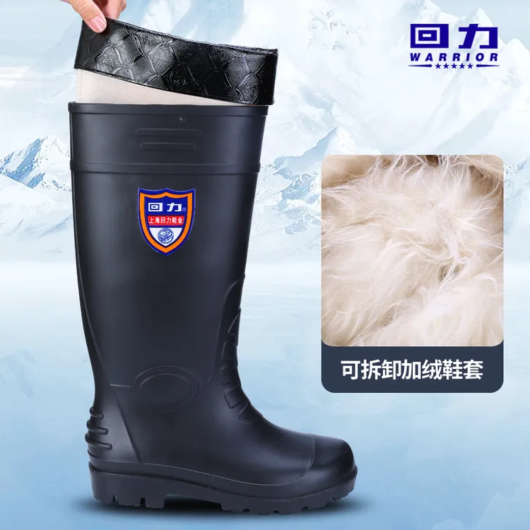 Warrior/回力防滑防水雨鞋厨房水鞋男士防滑鞋长筒加厚轻潮雨靴