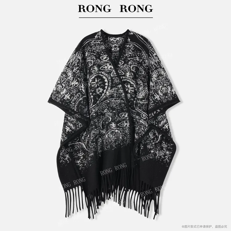 溶溶RONGRONG 法式简约复古撞色百搭保暖流苏披肩Y1044A