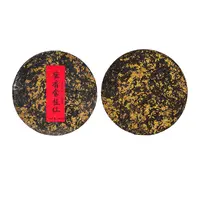 【老李私藏茶】四年原料蜜香金桂古树晒红红茶200*2饼（带茶样）