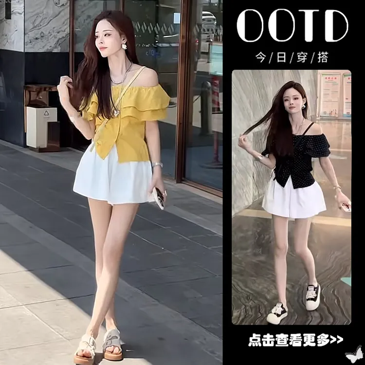 超火夏季穿搭一整套女2025新款韩版荷叶边露肩衬衫高腰短裙两件套