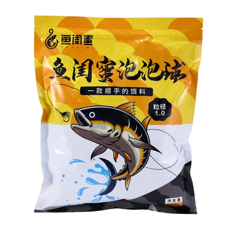 鱼闺蜜1.0泡泡球1300克黑坑回锅鱼老滑鱼鲤鱼鲫鱼原塘颗粒