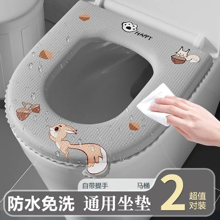 2025新款防水马桶坐垫四季通用坐便家用马桶垫子秋冬季粘贴可水洗