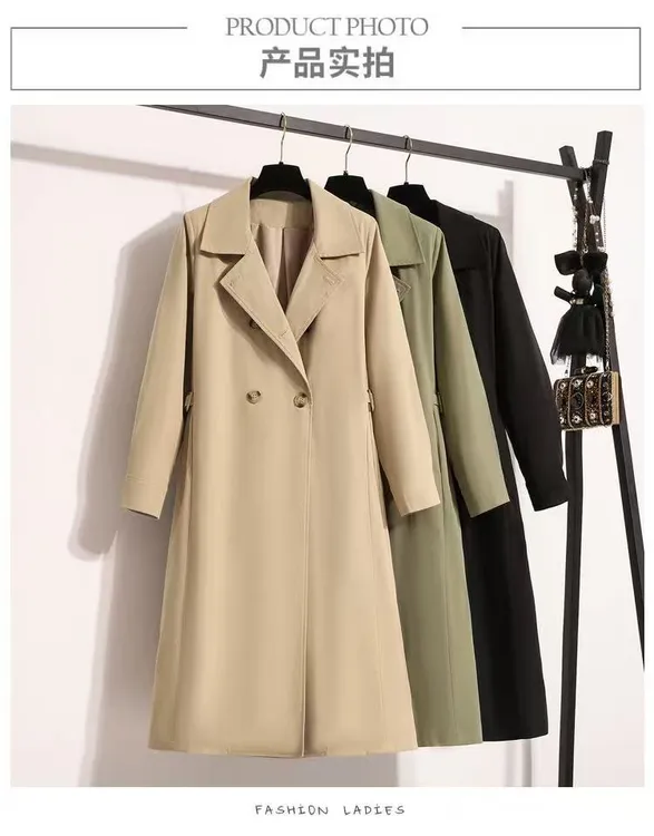 2025秋冬风衣中长款大衣外套胖mm遮肉显瘦长款百搭大码女装200斤