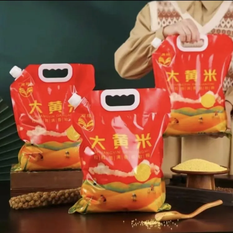 新米双印大黄米颗粒饱满干净家庭5斤装