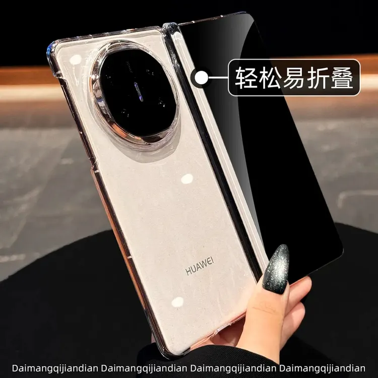 适用华为MateX6高端透明真不发黄手机壳Mate折叠屏X5超薄新款简约