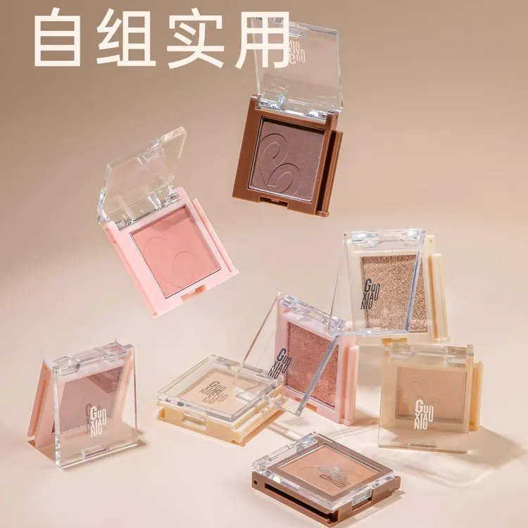 郭小妞拼拼乐眼影腮红修容多用膏日常淡妆彩妆多色系多功能一体盘