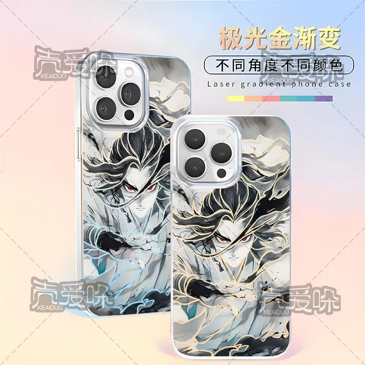 陈平安剑来适用于苹果17华为vivo一加iPhone小米一加极光金手机壳