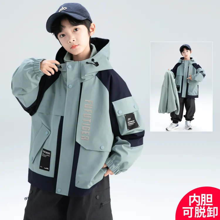 巴拉巴拉童年男童冲锋衣三合一可拆卸2025新款秋冬款中大儿童男孩