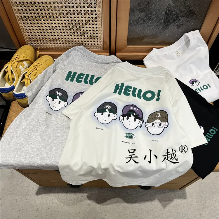 吴小越w510男童小明同学短袖T恤2025款上衣儿童夏季卡通数码印花