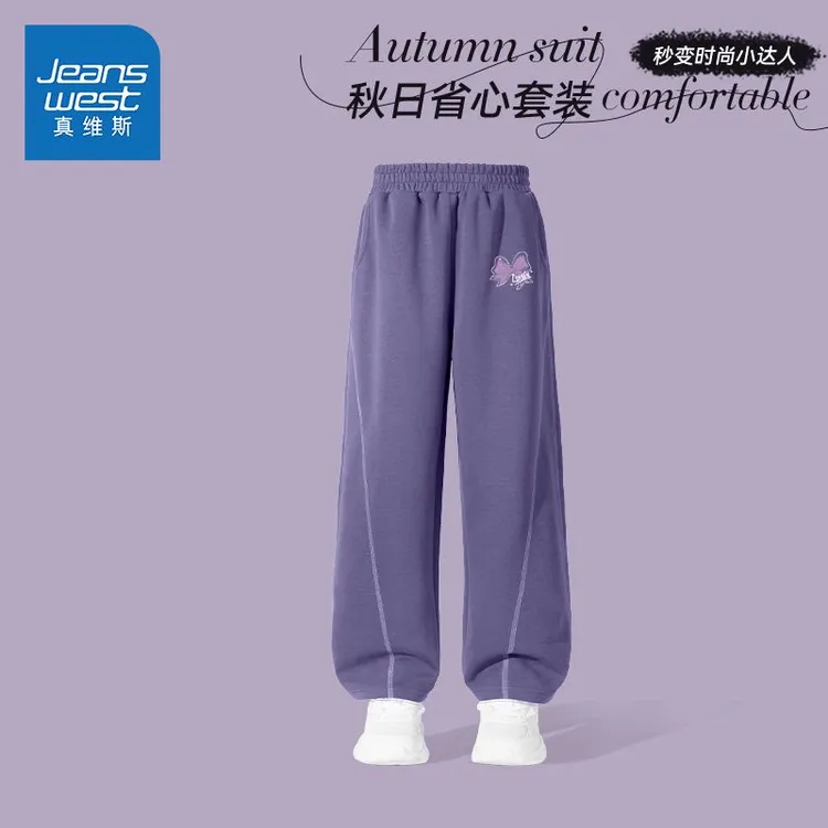 真维斯童装女童套装春秋款儿童秋季舒适卫衣女大童休闲韩版运动服