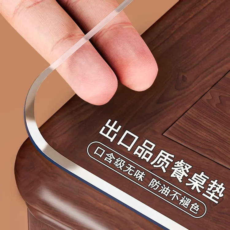 桌布防水防油防烫免洗保护垫pvc水晶透明软玻璃可定制茶几餐桌垫