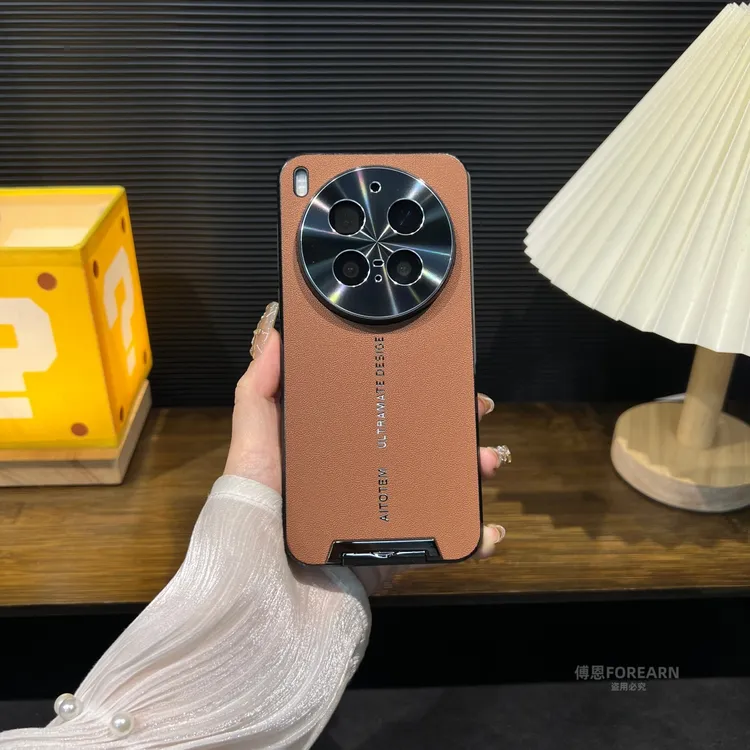 适用于vivox300pro手机壳vivox300支架x300素皮x300pro保护套新款