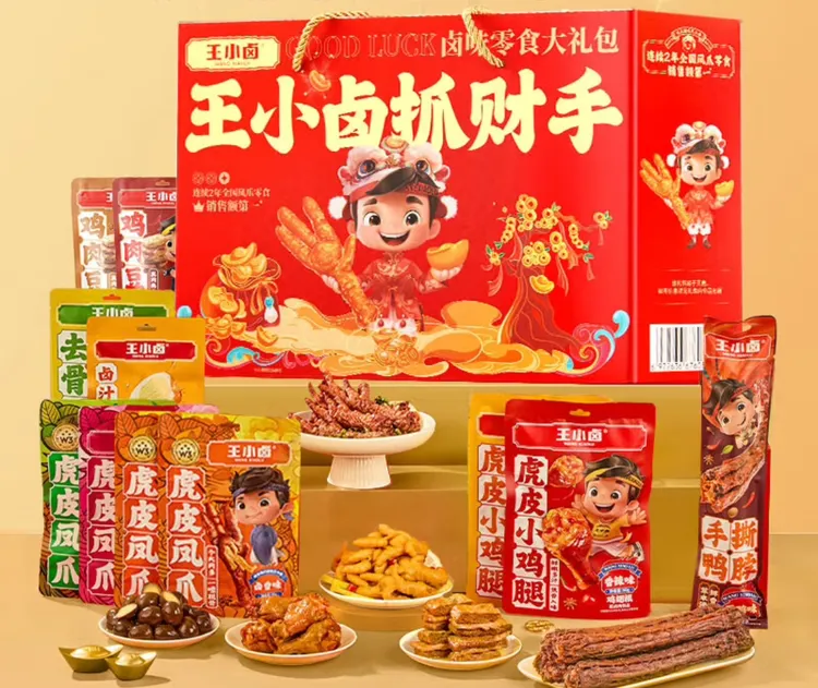 虎皮凤爪卤味零食休闲追剧解馋晚上充饥必备