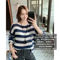 A美洋MEIYANG 海湾针织衫【商场同款】海魂条纹宽松长袖毛衣-周五