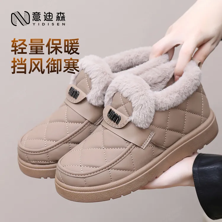 意迪森冬季新款一脚蹬厚底软底防滑妈妈鞋保暖防水时尚百搭雪地靴