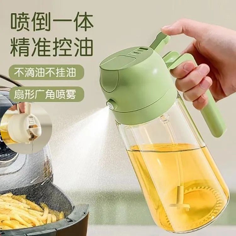 家用加厚喷油壶家用多功能倒喷防漏油大容量不挂油装厨房防漏玻璃