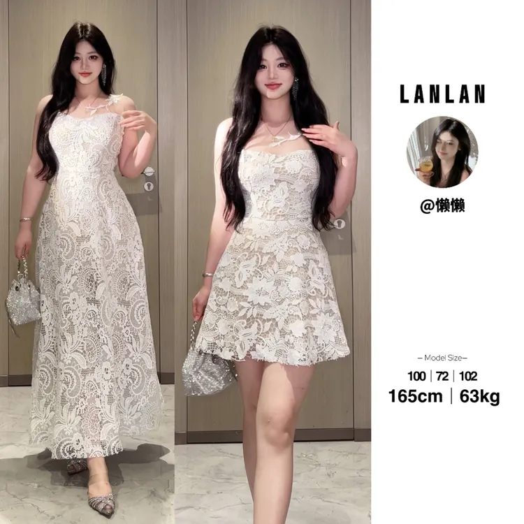 Lanlan现货【淡香初晴】性感蕾丝镂空吊带连衣裙收腰显瘦长裙开衫
