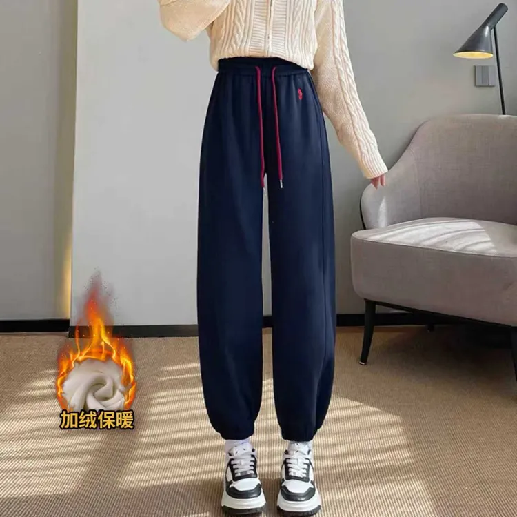 【有运费补贴】2025秋冬加绒宽松束脚休闲裤高腰显瘦百搭运动卫裤