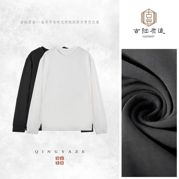拯救荒漠!水感Q弹巨软糯百搭休闲卫衣!GZ6708