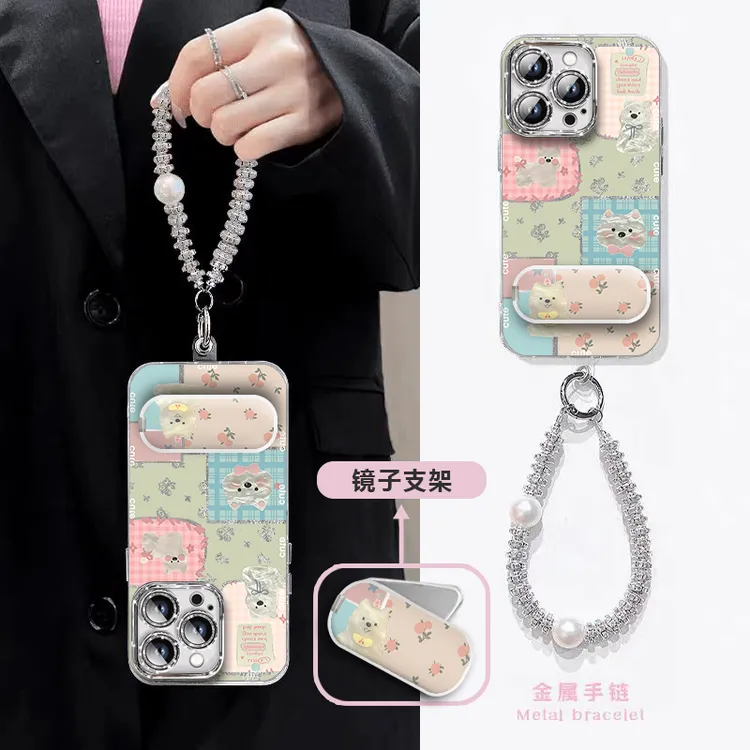 【羽纱】碎花小狗适用苹果16promax华为vivo小米oppo防摔手机壳一加