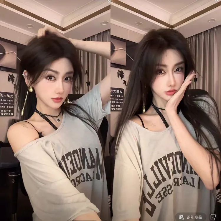 (浠儿家) 纯欲风斜领露肩性感薄款T恤女夏季设计感上衣