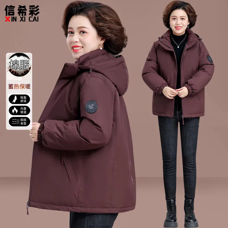 妈妈装冬装派克服加厚保暖棉服中老年人女装棉袄秋冬洋气棉衣外套