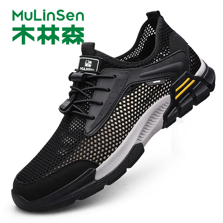 木林森网鞋男高档夏季透气男鞋户外登山鞋防滑休闲飞织运动网面鞋