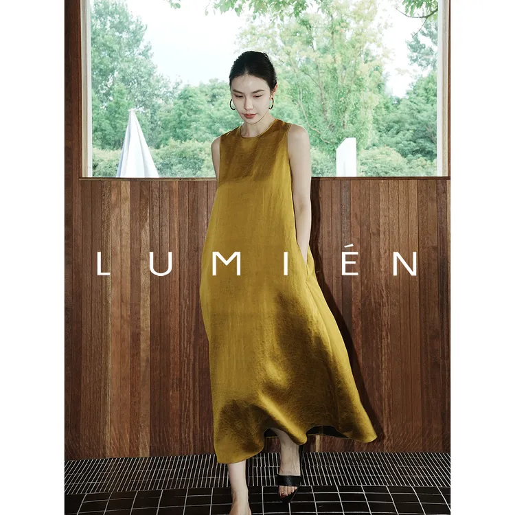 【LUMIEN  新品】“独韵”桑蚕丝香云纱A字长裙LX5FRR93