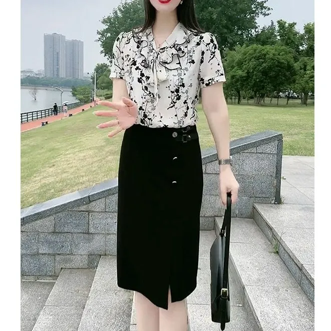 假两件连衣裙女夏季新款女士气质洋气高端时髦垂感裙子女5287#