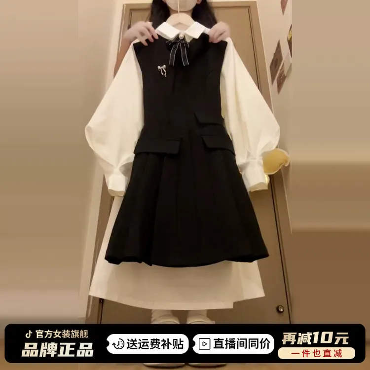 韩系早秋学院风掐腰连衣裙子女2025新款小个子高级感一整套穿搭