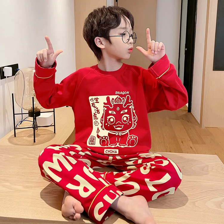 男童睡衣2026新款春秋纯棉红色本命年马年男孩新年喜庆家居服套装