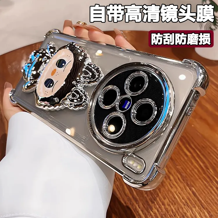 镜子支架适用vivox200s手机壳带镜头膜x100ultra气囊90防摔80女70