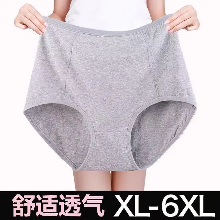 月半兔全棉提臀中老年胖妹妹全包臀大码200斤纯色透气女士内裤