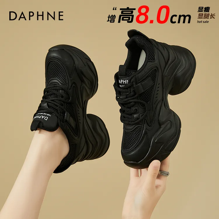 达芙妮黑色真皮老爹鞋子女款爆款2026新款春季厚底阔腿裤运动女鞋商品图