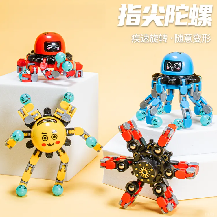 指间旋转男孩形解压手可发械男童可变机器人光机陀螺玩具儿童指尖