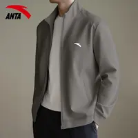 安踏外套男立领开衫夹克秋冬新款潮流休闲针织运动服男952537706